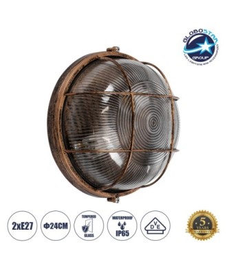 GLOBOSTAR® BOATLIGHT 61590 Vintage Φωτιστικό Καραβοχελώνα Τοίχου & Οροφής με Ντουί 2 x E27 AC 220-240V Αδιάβροχο IP65 - Χάλκινο Παλαιωμένο Εφέ Σκουριάς Ματ - Μ24 x Π24 x Υ11cm